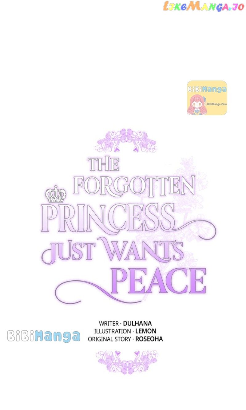 The Forgotten Princess Wants To Live In Peace Chapter 90 - page 23