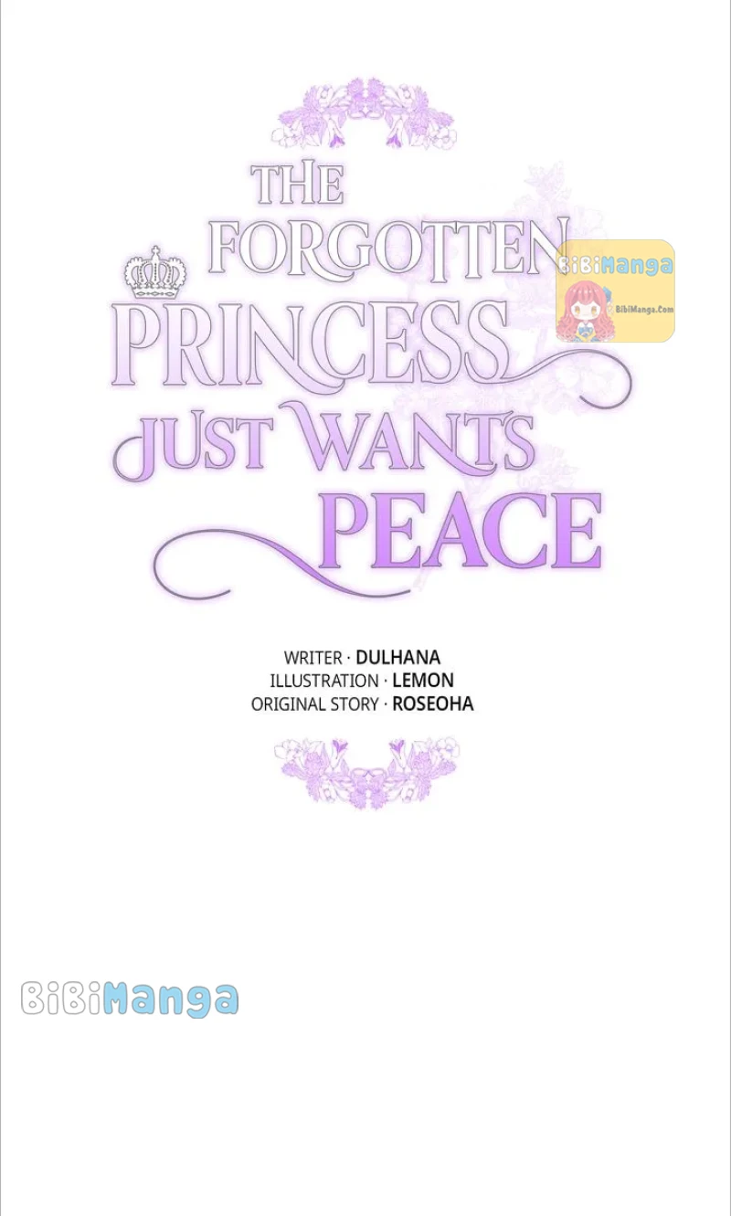 The Forgotten Princess Wants To Live In Peace Chapter 72 - page 61