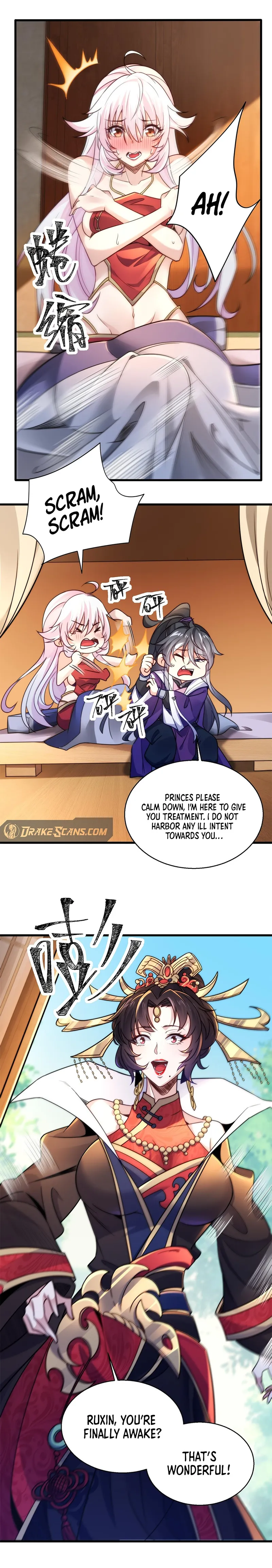 I Get Stronger By Doing Nothing Chapter 5 - page 19