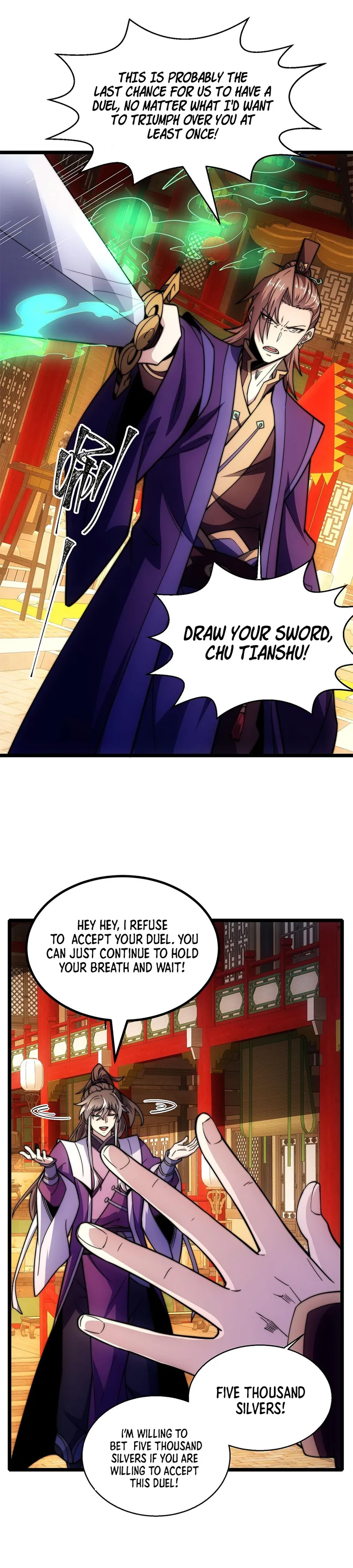I Get Stronger By Doing Nothing Chapter 5 - page 2