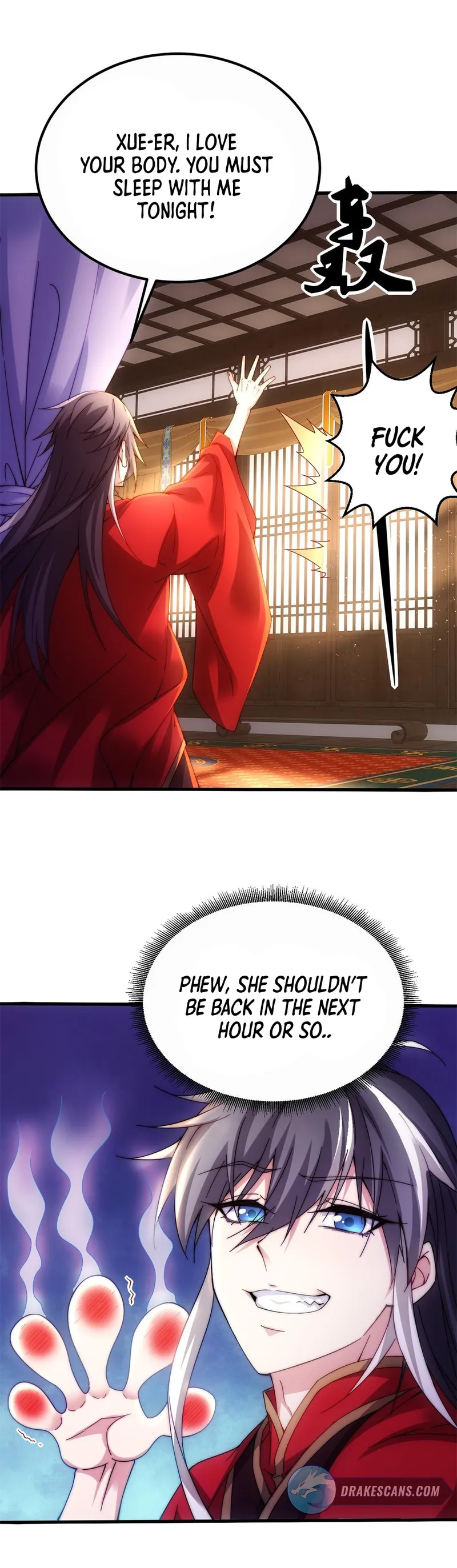 I Get Stronger By Doing Nothing Chapter 2 - page 24