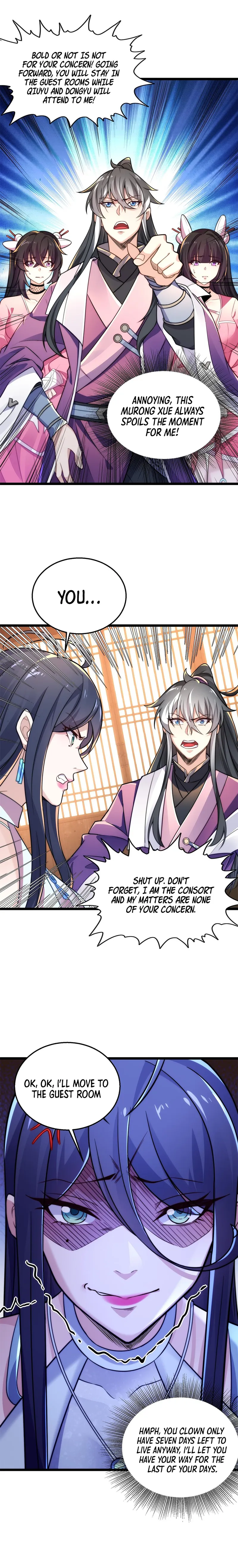 I Get Stronger By Doing Nothing Chapter 9 - page 12