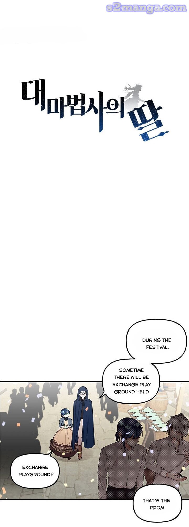 The Archmage’s Daughter chapter 22 - page 1