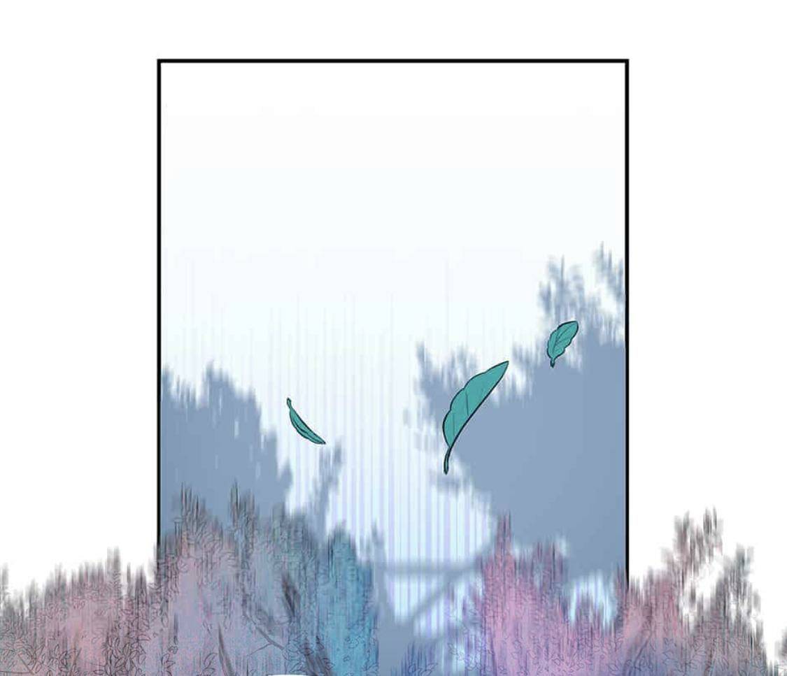 The Archmage’s Daughter chapter 57 - page 23