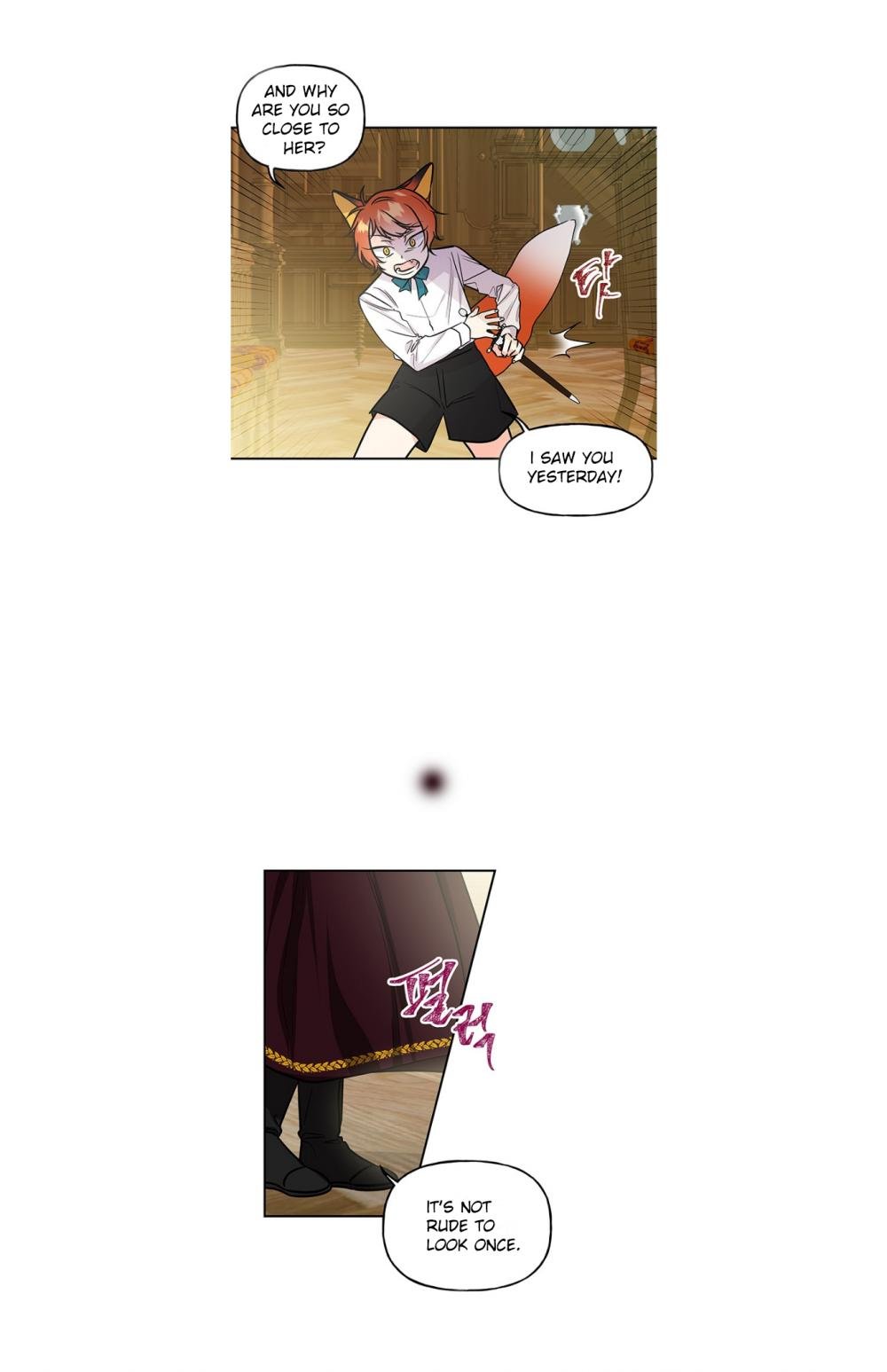 The Archmage’s Daughter chapter 13 - page 20