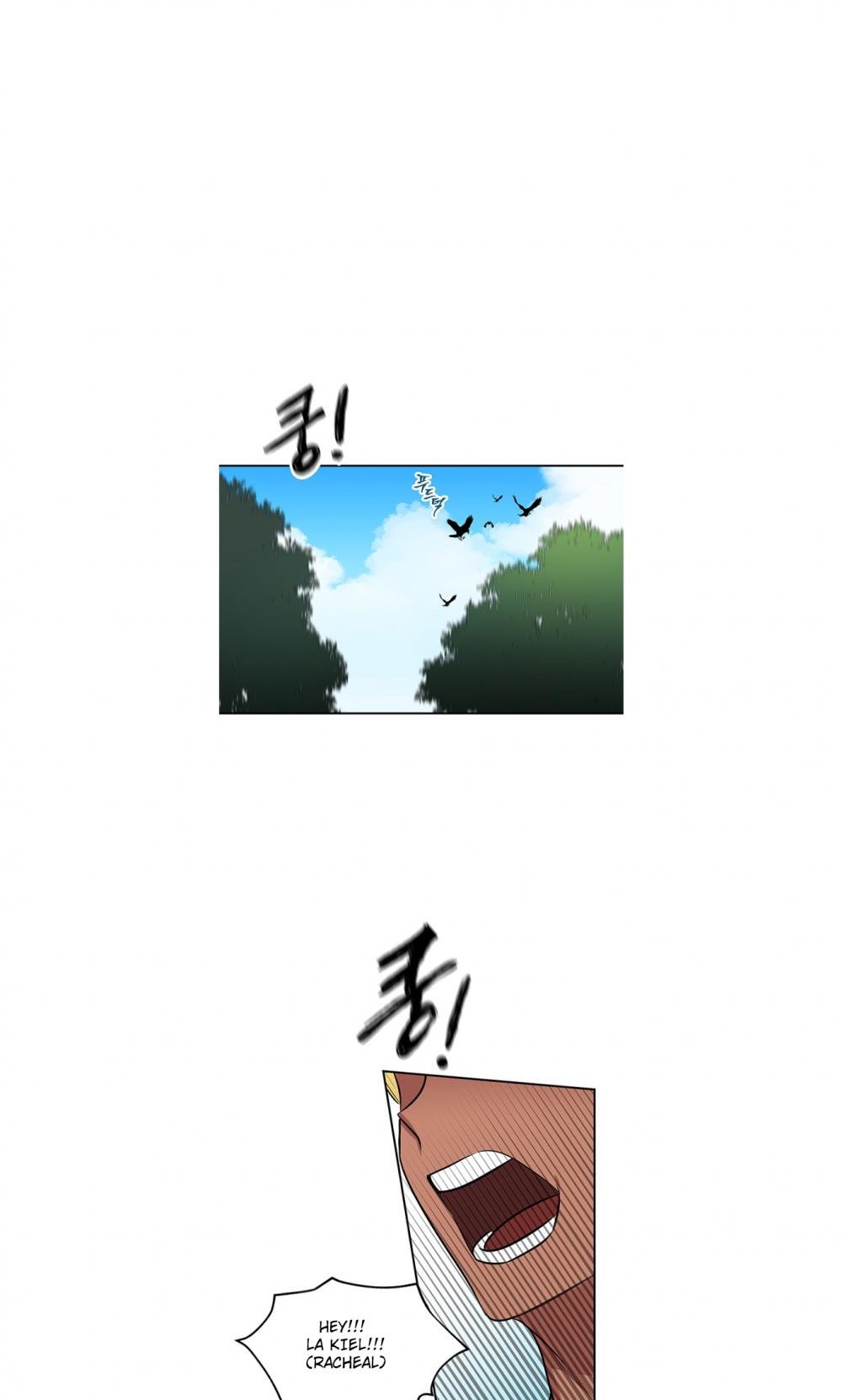 The Archmage’s Daughter chapter 13 - page 25