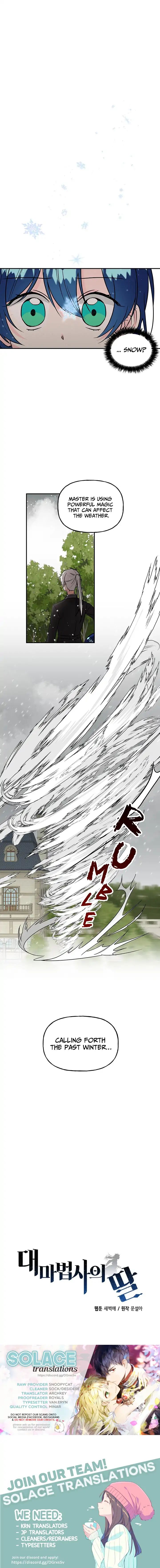The Archmage’s Daughter chapter 11 - page 14