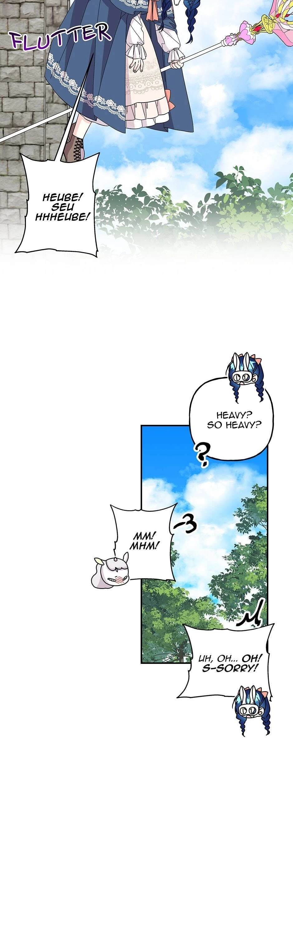 The Archmage’s Daughter chapter 115 - page 17