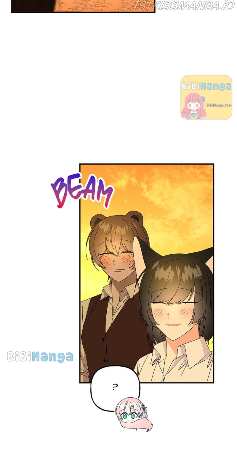 The Archmage’s Daughter Chapter 155 - page 51