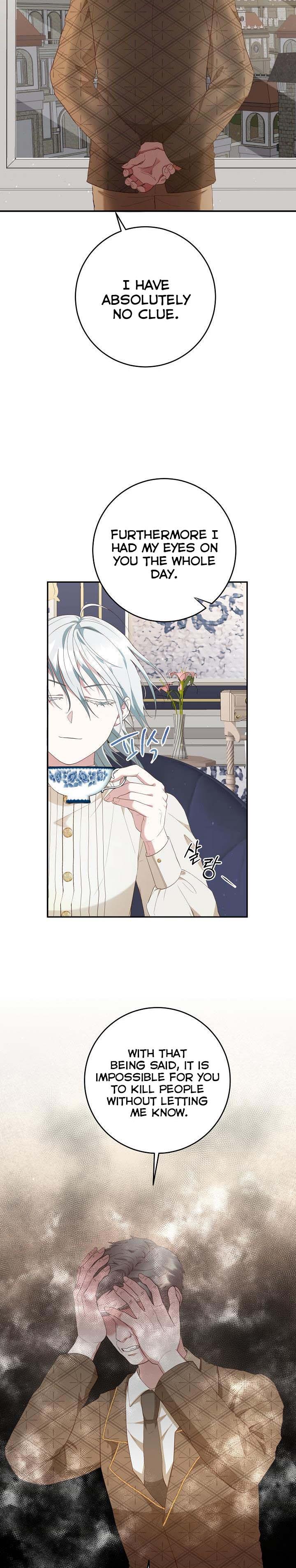 Sponte Dei: As You Wish chapter 10 - page 12