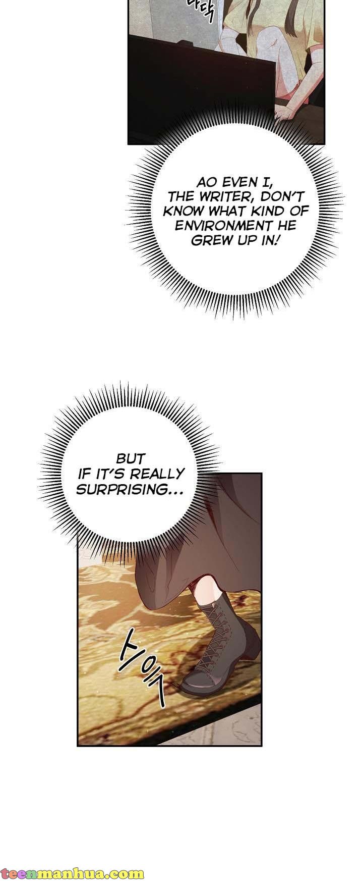 Sponte Dei: As You Wish chapter 2 - page 13