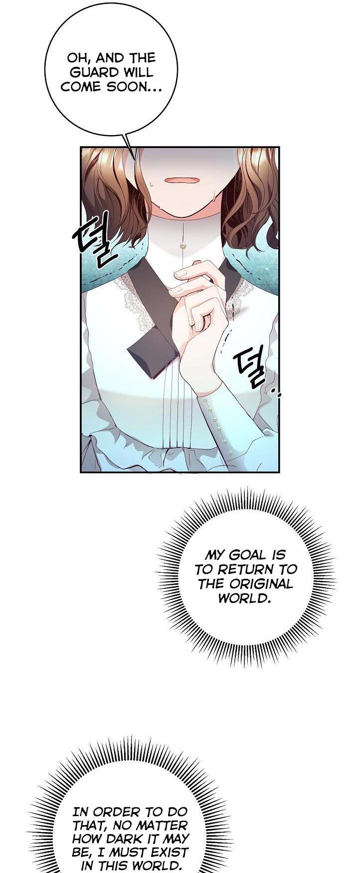 Sponte Dei: As You Wish chapter 2 - page 16