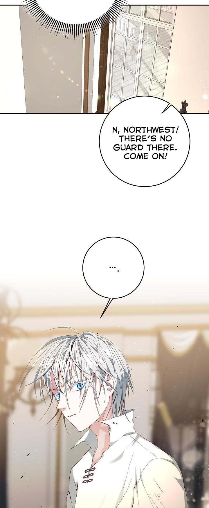 Sponte Dei: As You Wish chapter 2 - page 17