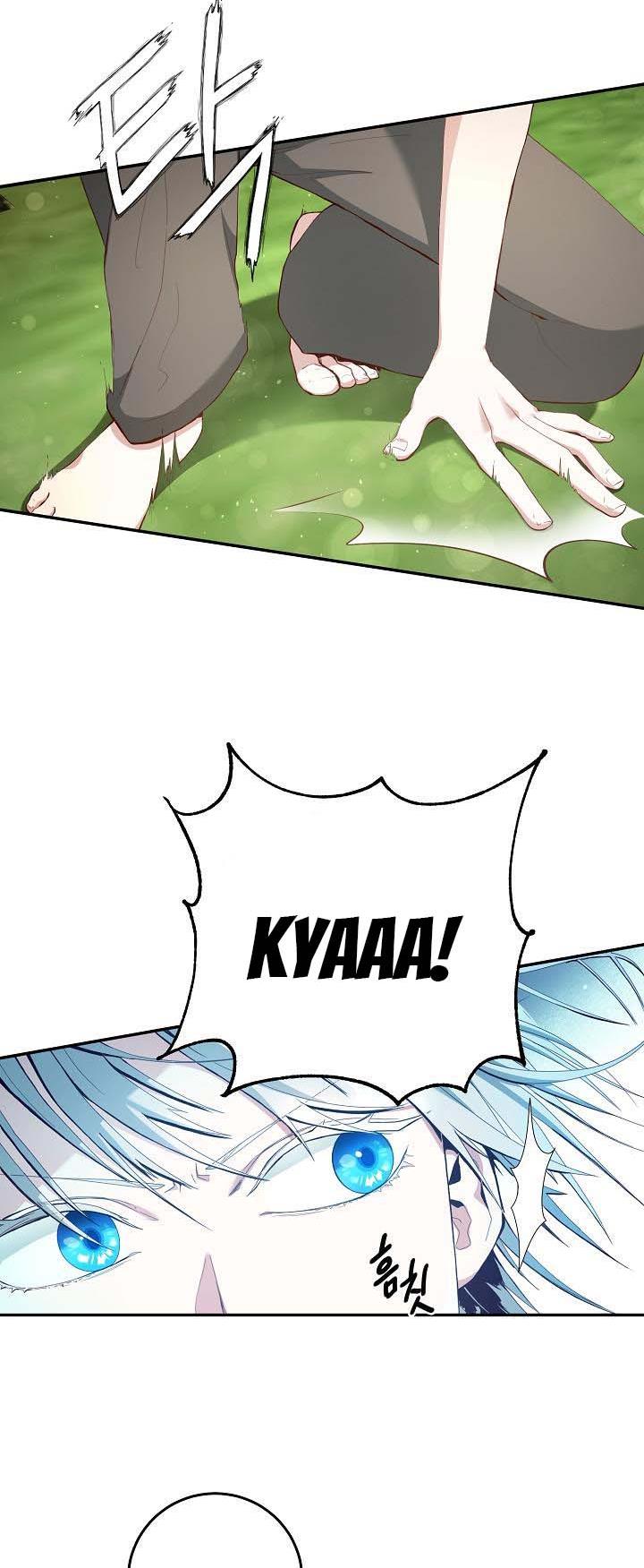 Sponte Dei: As You Wish chapter 2 - page 21