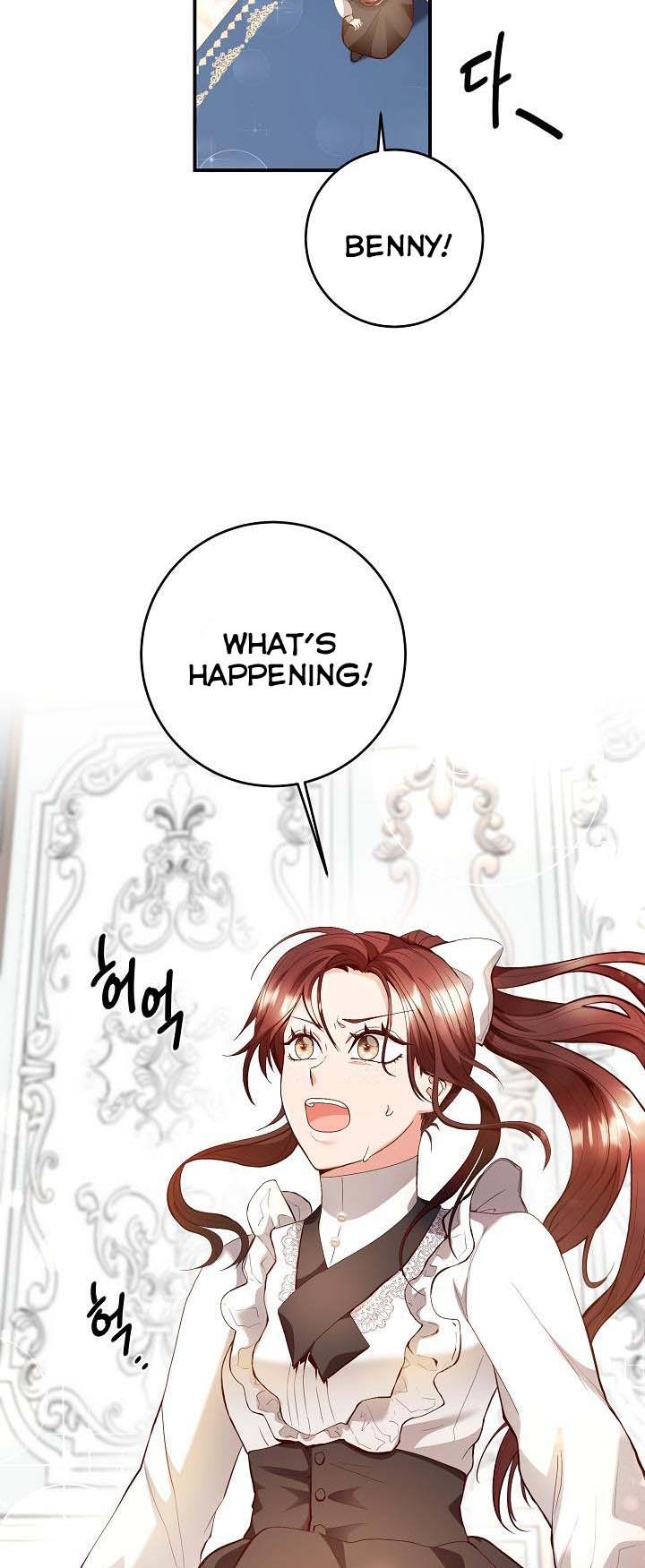 Sponte Dei: As You Wish chapter 2 - page 30