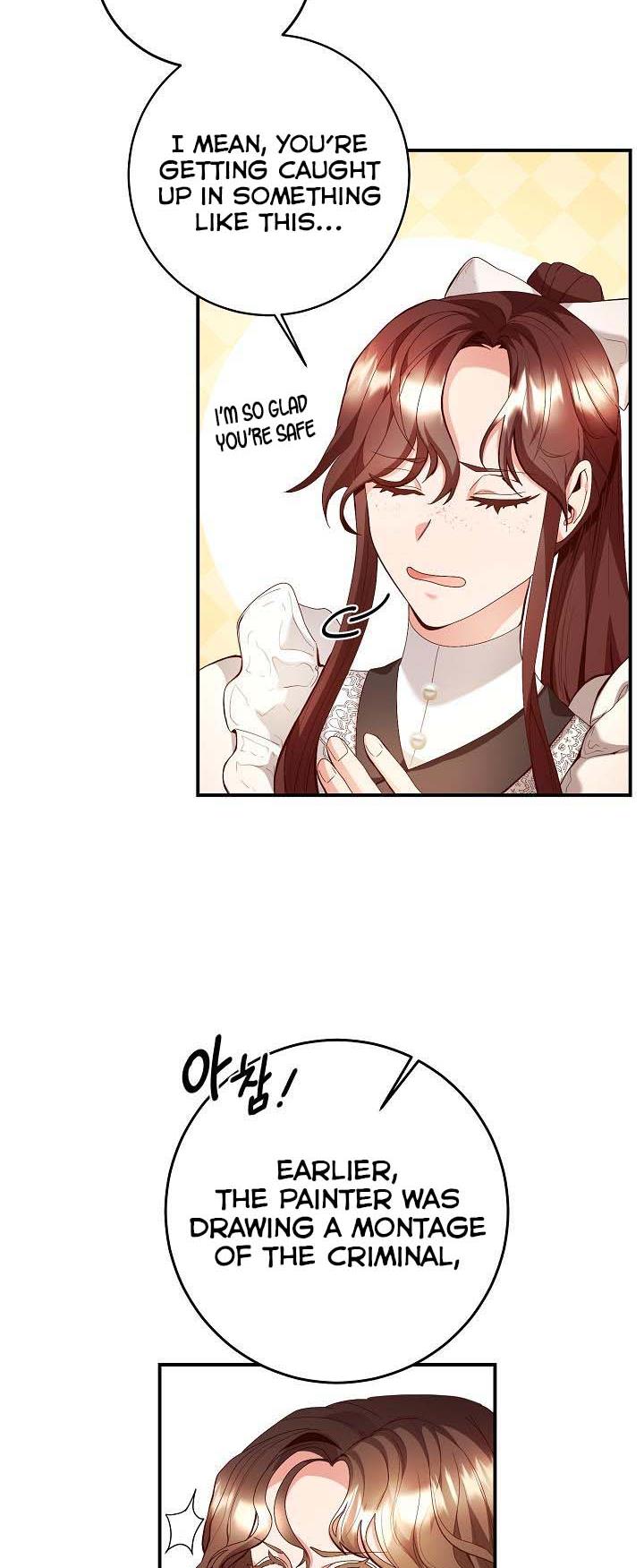 Sponte Dei: As You Wish chapter 2 - page 32