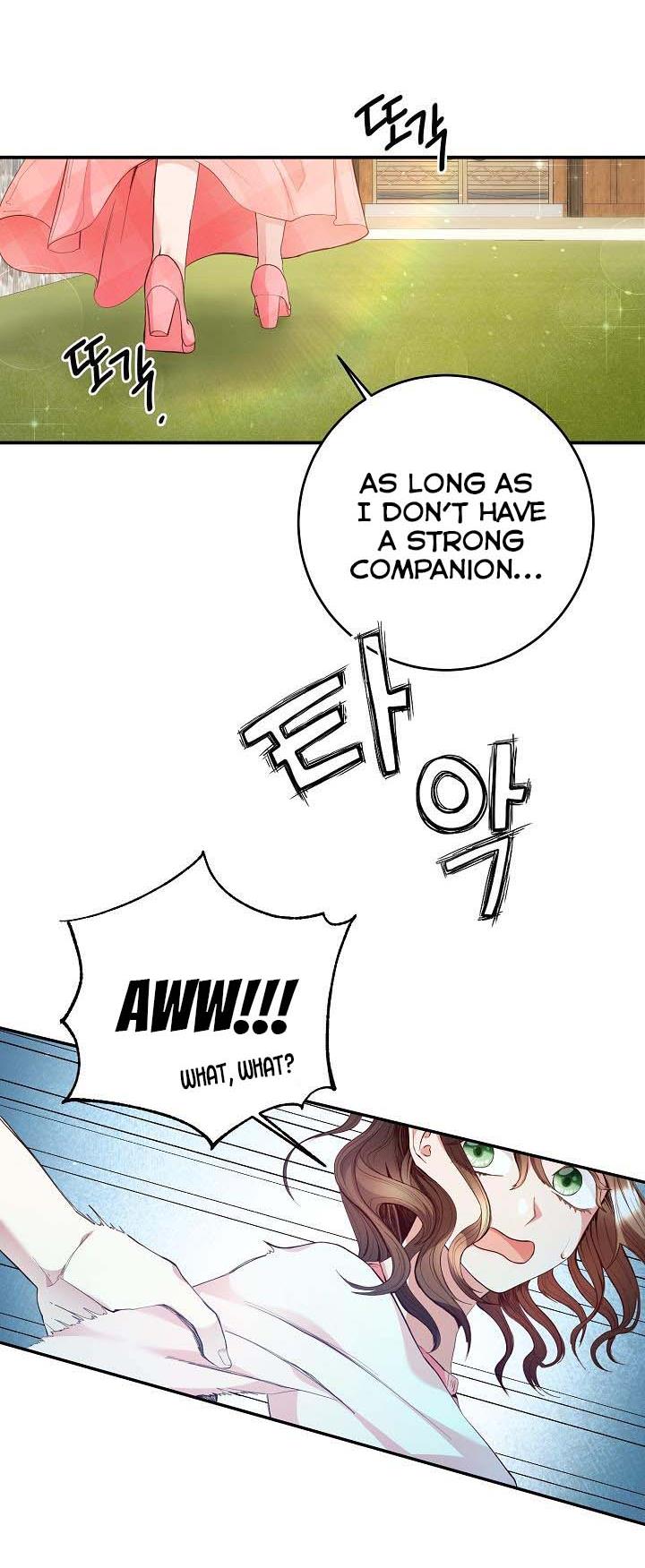 Sponte Dei: As You Wish chapter 2 - page 41