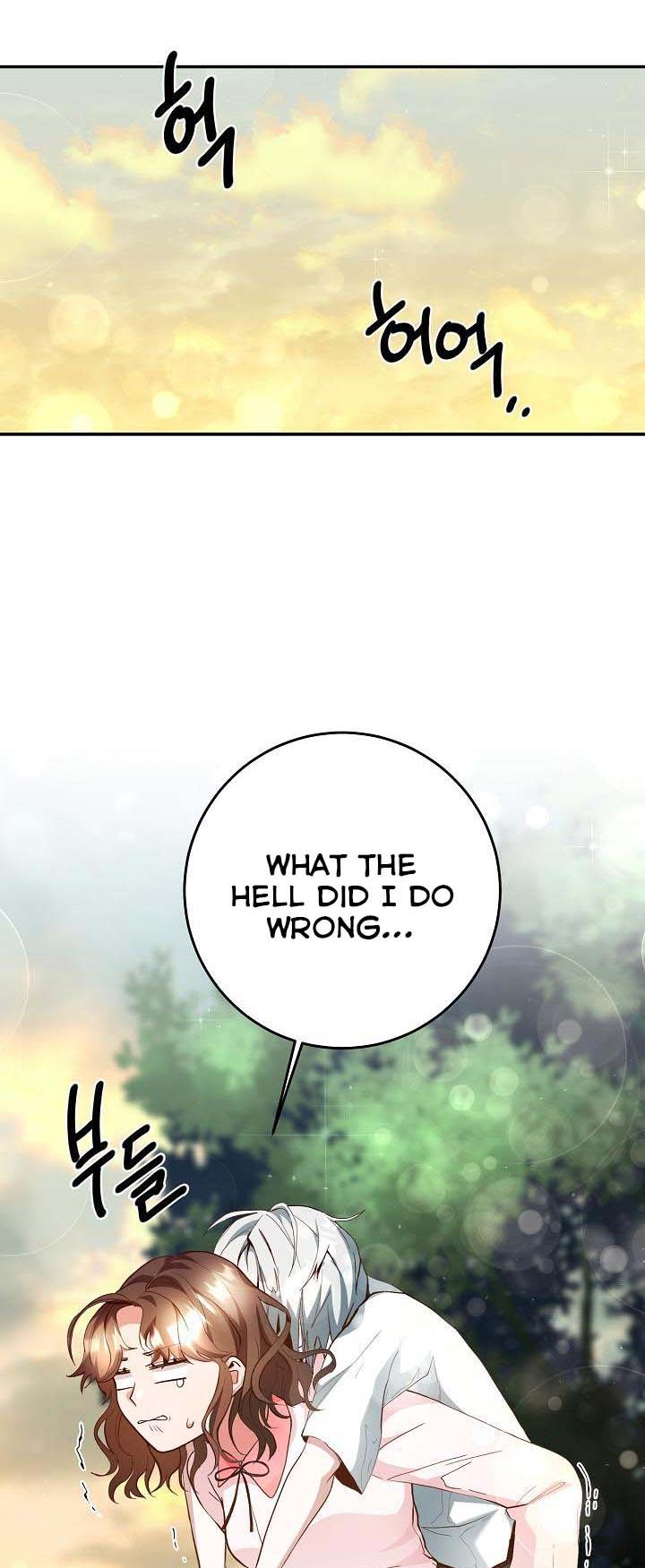 Sponte Dei: As You Wish chapter 2 - page 48