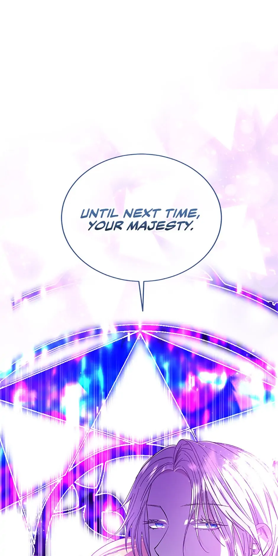 Sponte Dei: As You Wish Chapter 45 - page 1