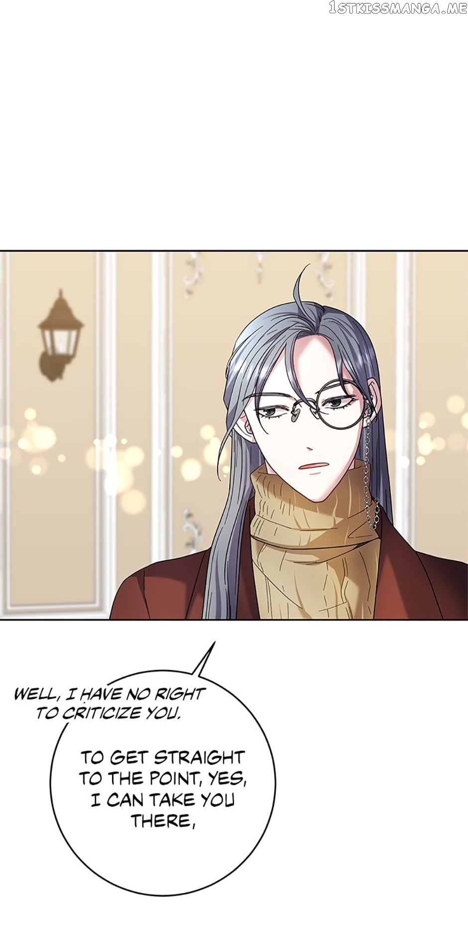 Sponte Dei: As You Wish Chapter 56 - page 17