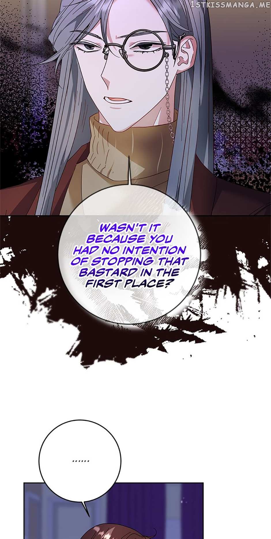 Sponte Dei: As You Wish Chapter 56 - page 5