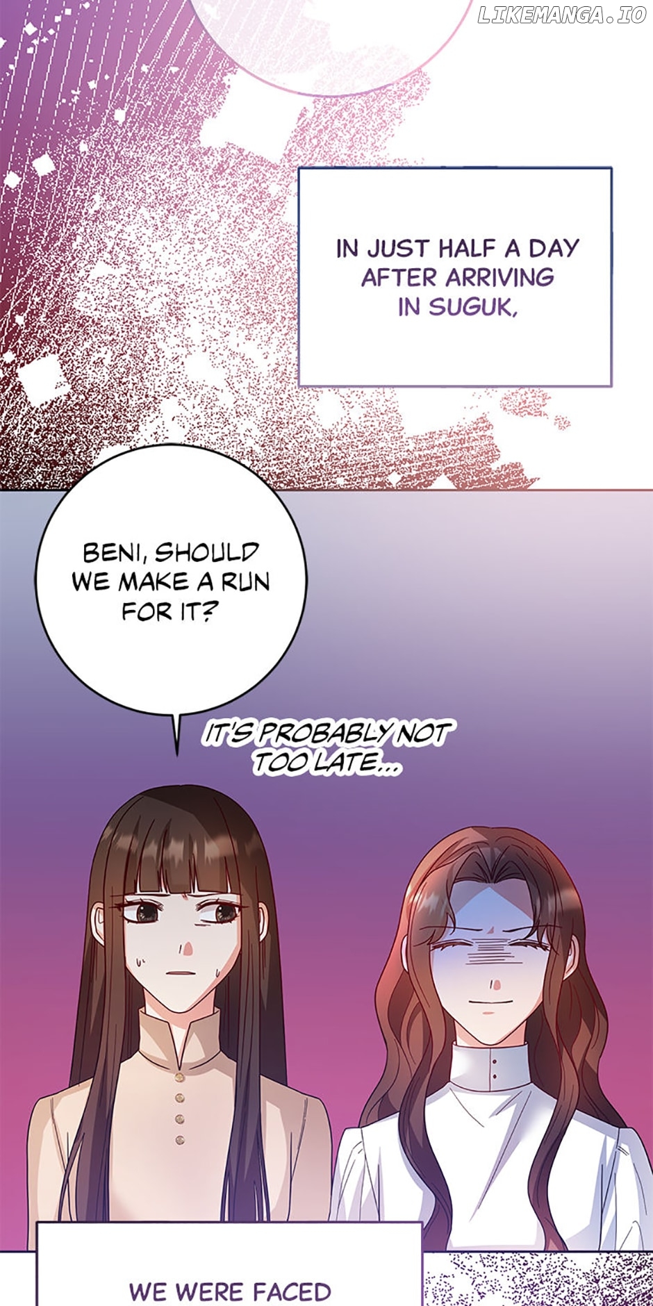 Sponte Dei: As You Wish Chapter 78 - page 2