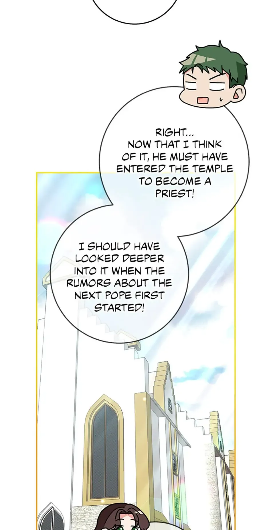 Sponte Dei: As You Wish Chapter 52 - page 13