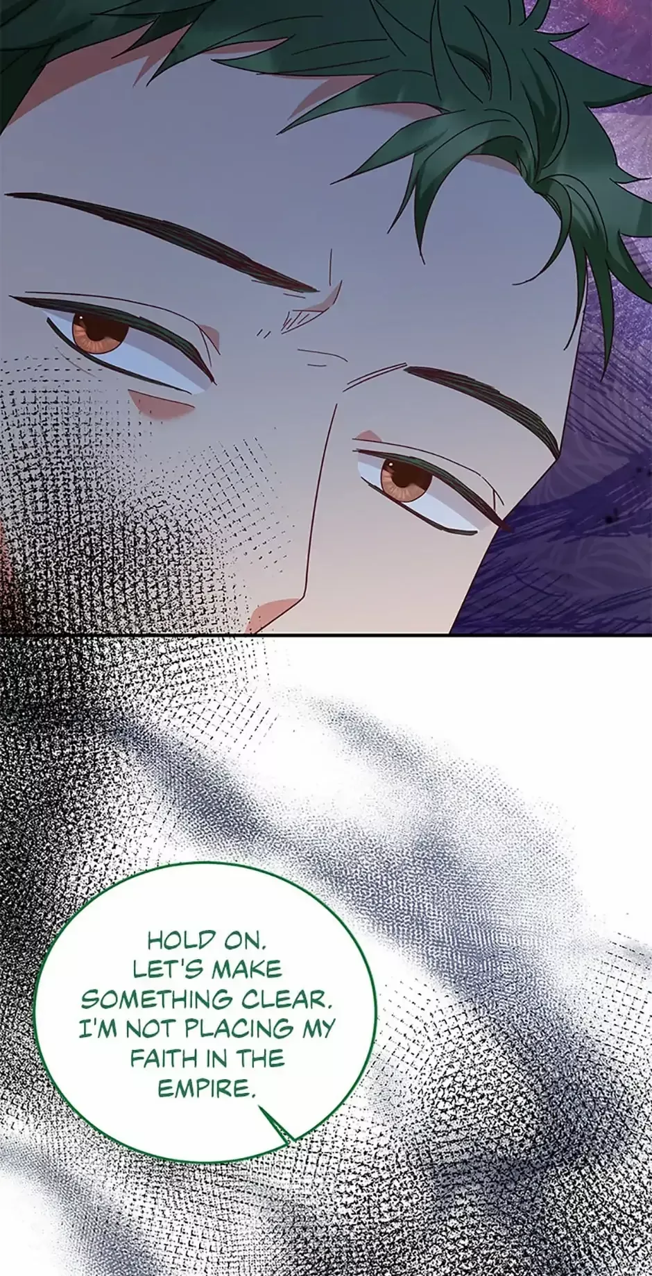 Sponte Dei: As You Wish Chapter 52 - page 28