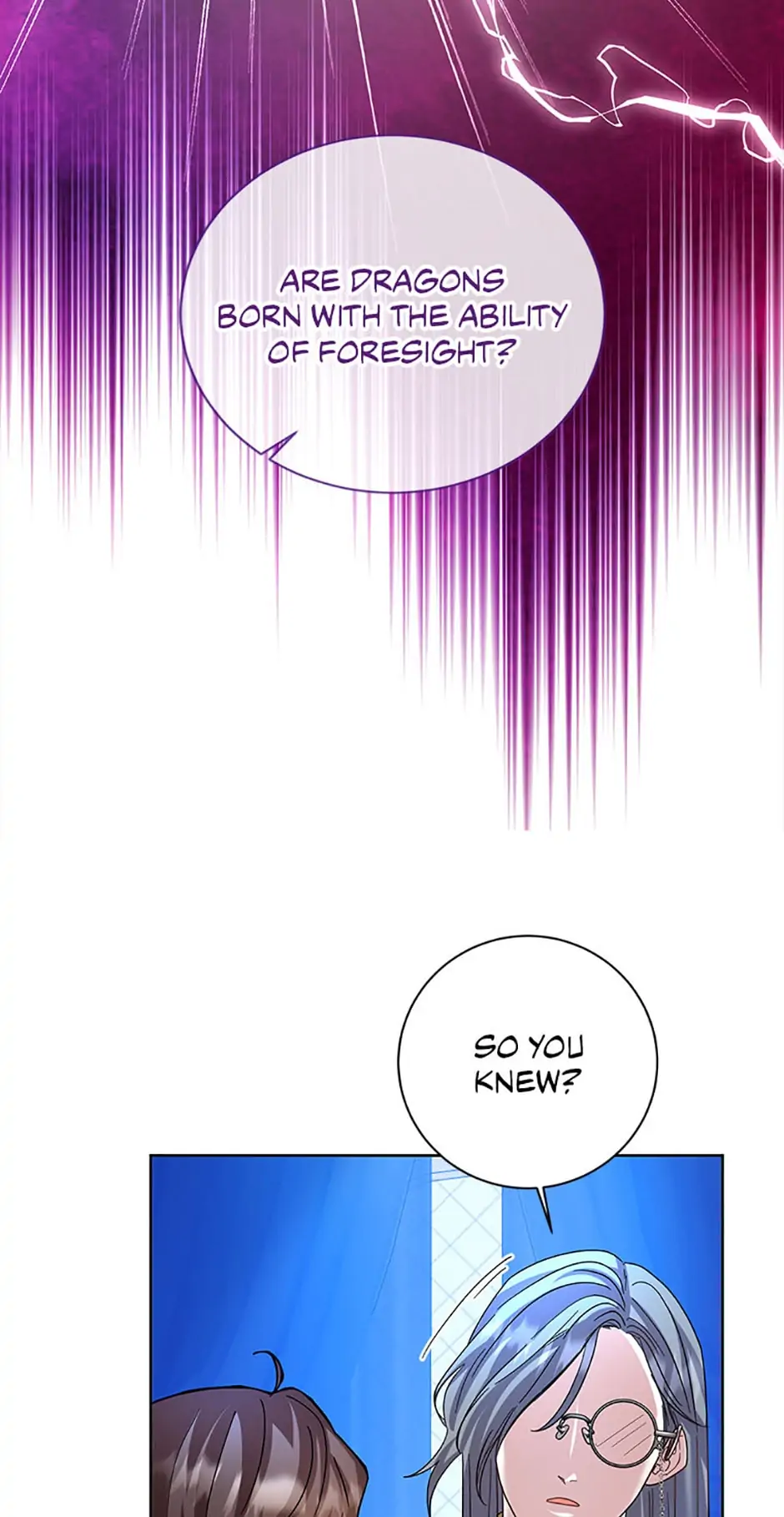 Sponte Dei: As You Wish Chapter 50 - page 13