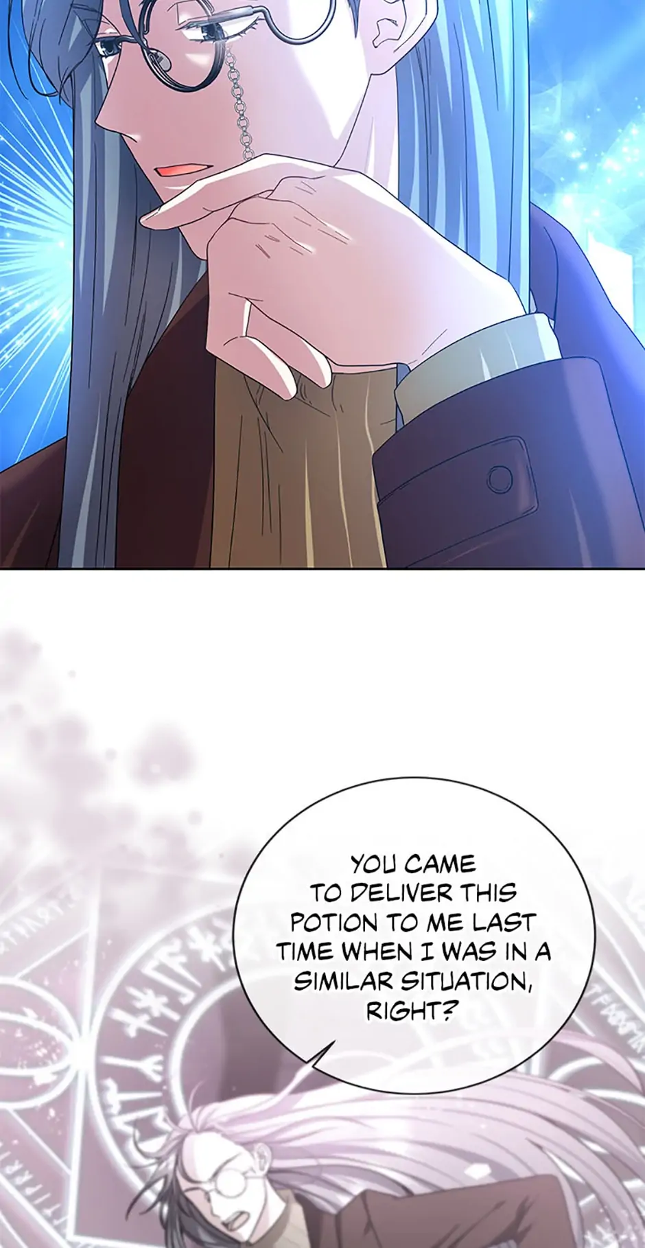 Sponte Dei: As You Wish Chapter 50 - page 16