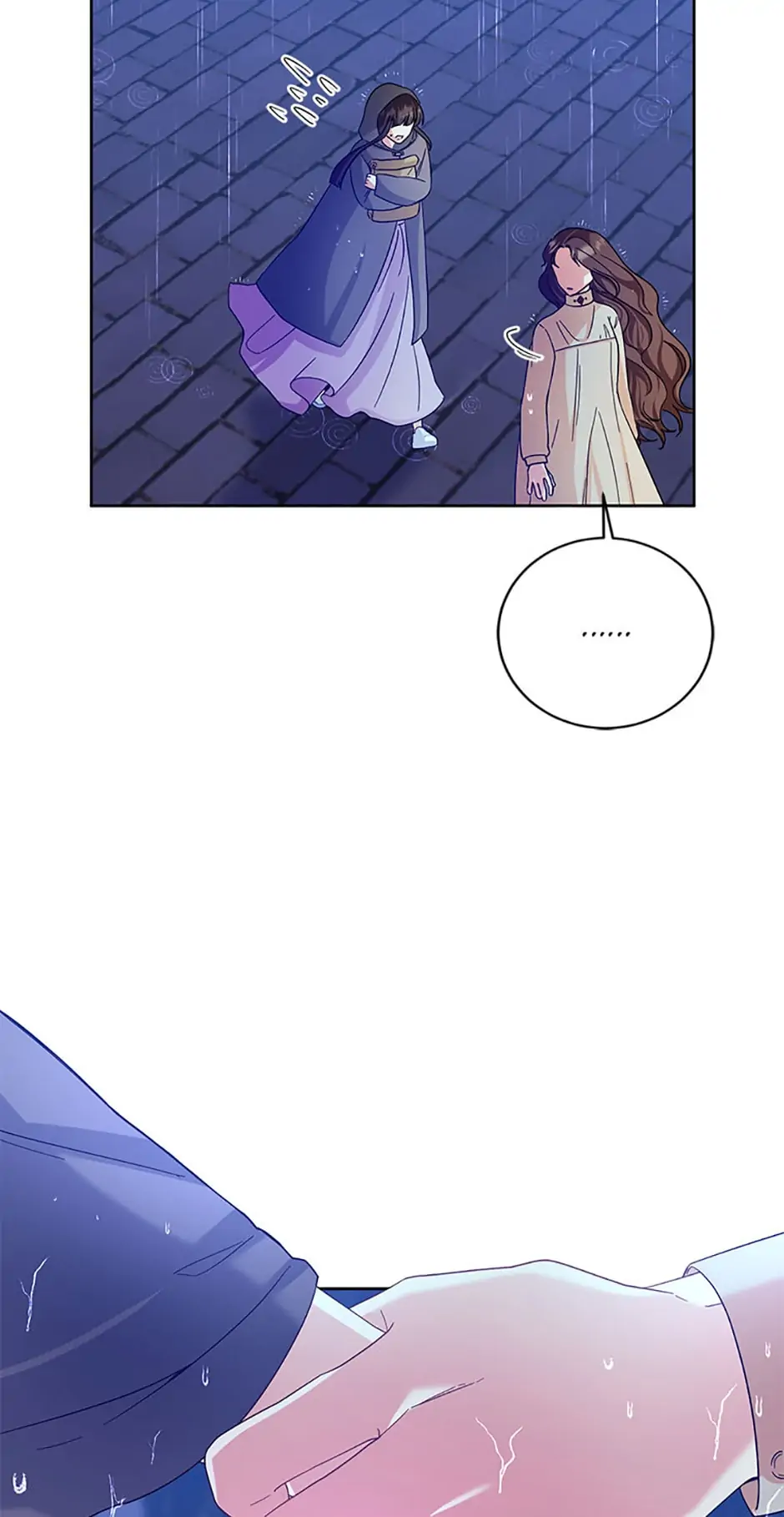 Sponte Dei: As You Wish Chapter 50 - page 57