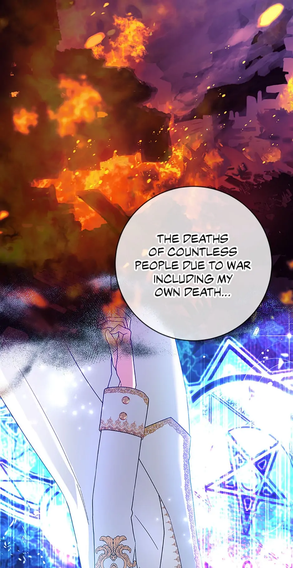 Sponte Dei: As You Wish Chapter 49 - page 50