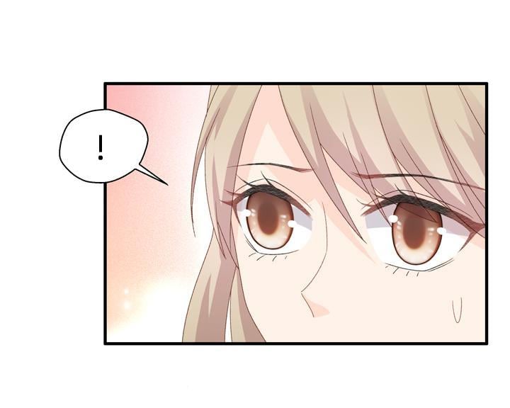 Silkflower Fantasy Dream ( Dream of Night Bloom ) Chapter 30 - page 27