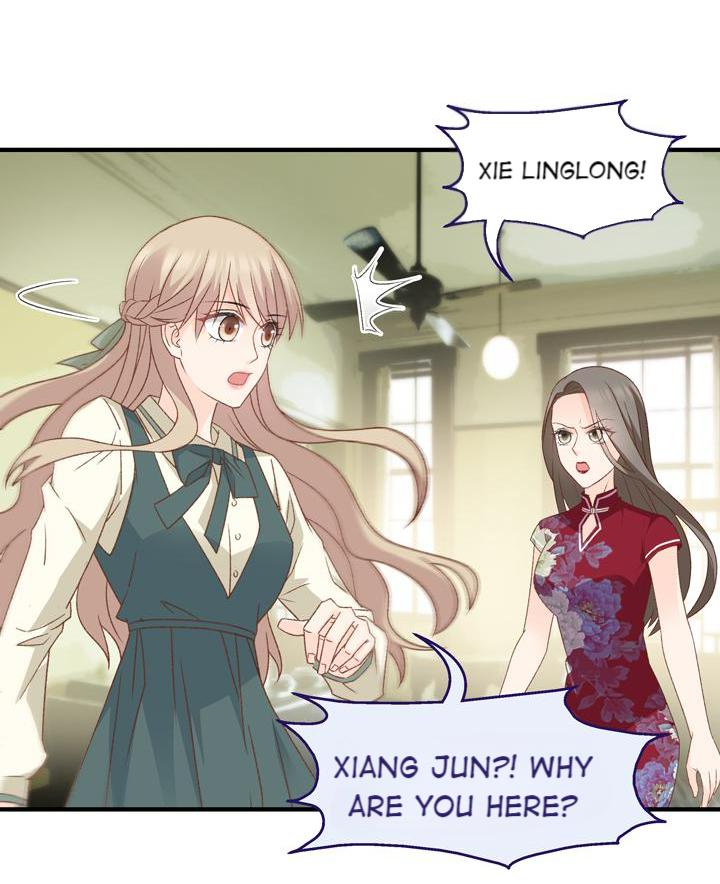 Silkflower Fantasy Dream ( Dream of Night Bloom ) Chapter 41 - page 17