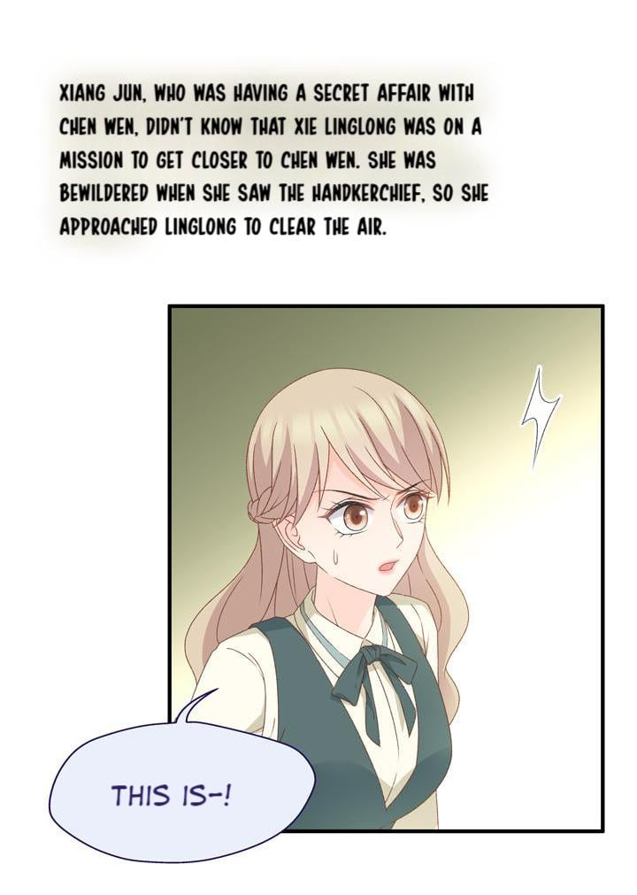 Silkflower Fantasy Dream ( Dream of Night Bloom ) Chapter 41 - page 19
