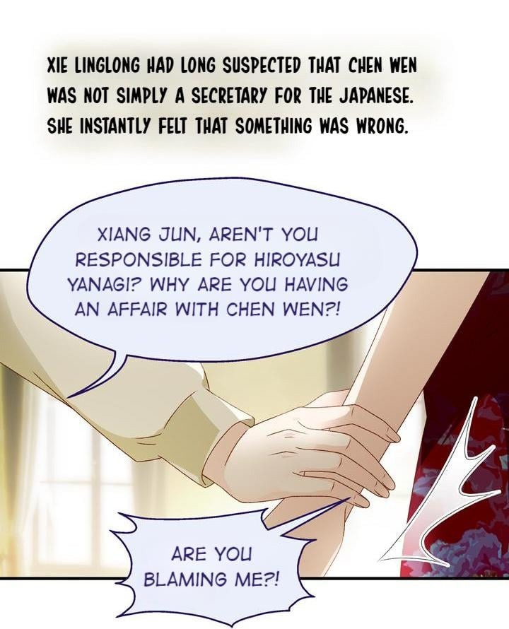 Silkflower Fantasy Dream ( Dream of Night Bloom ) Chapter 41 - page 21