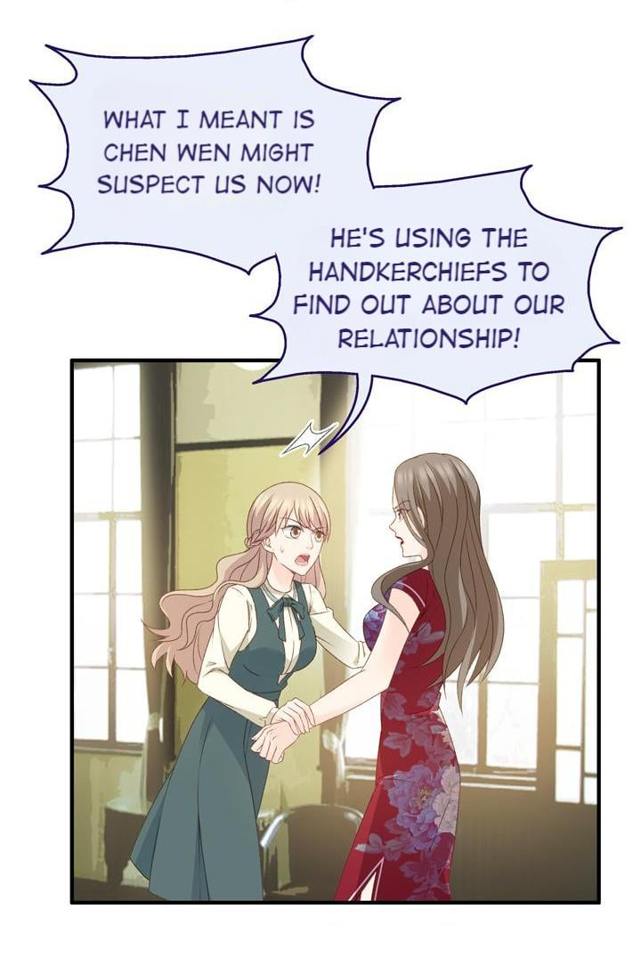 Silkflower Fantasy Dream ( Dream of Night Bloom ) Chapter 41 - page 22