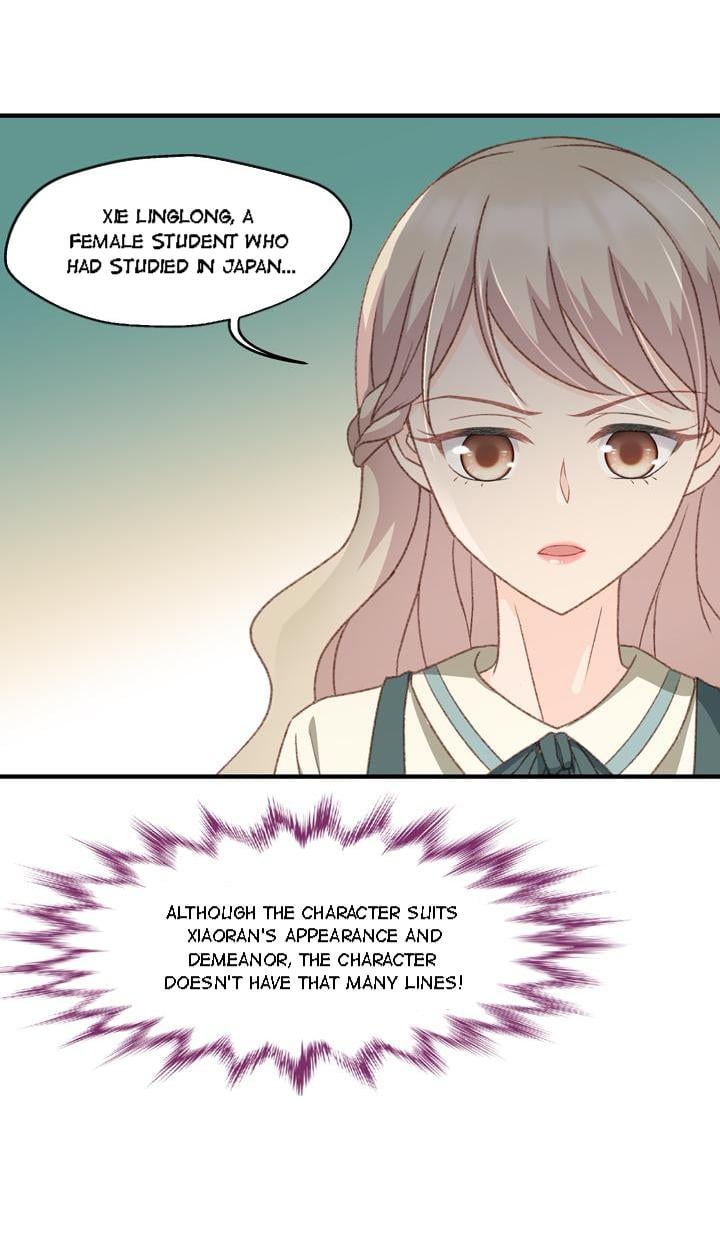 Silkflower Fantasy Dream ( Dream of Night Bloom ) Chapter 33 - page 10