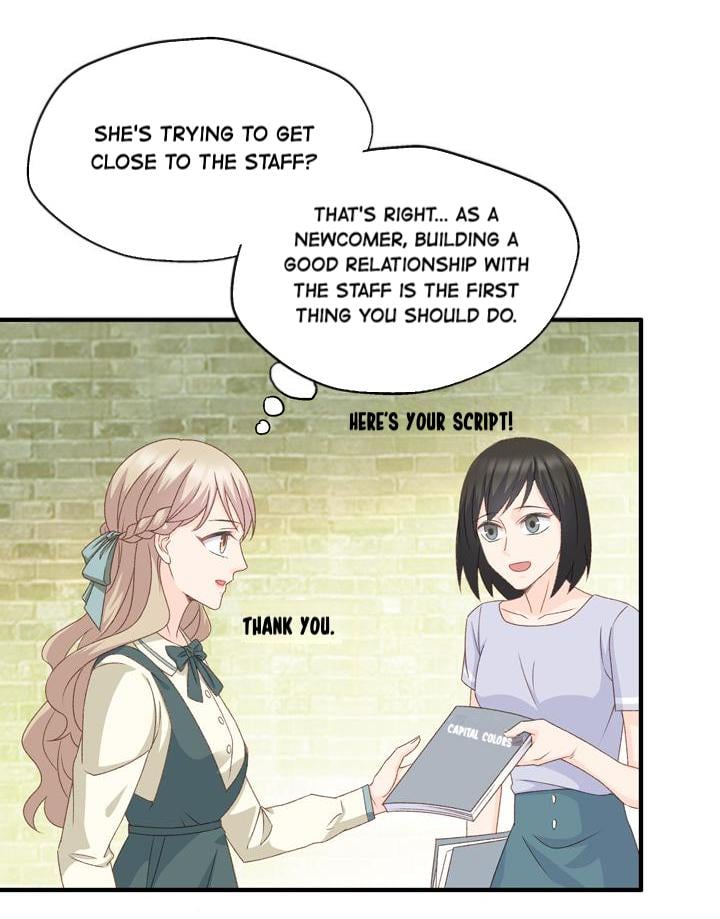 Silkflower Fantasy Dream ( Dream of Night Bloom ) Chapter 33 - page 5