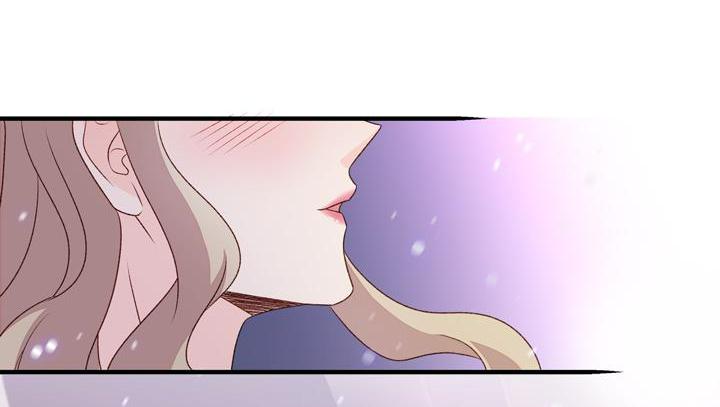 Silkflower Fantasy Dream ( Dream of Night Bloom ) Chapter 71 - page 34