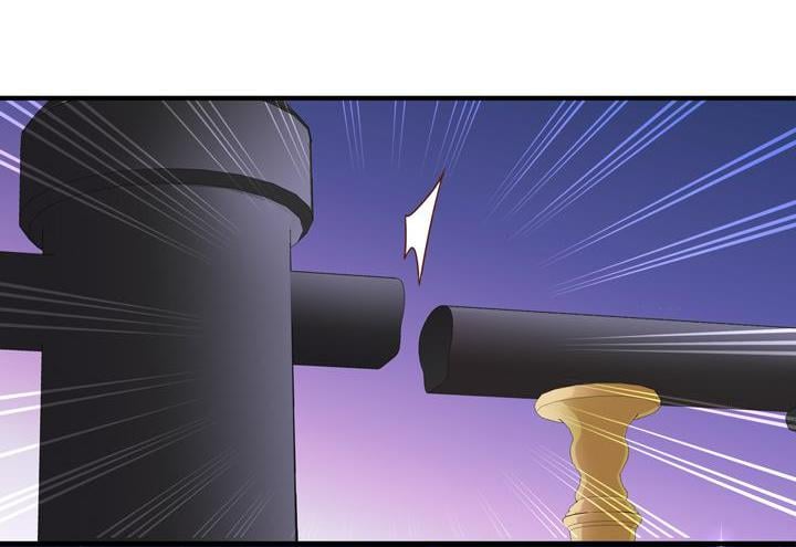 Silkflower Fantasy Dream ( Dream of Night Bloom ) Chapter 71 - page 40
