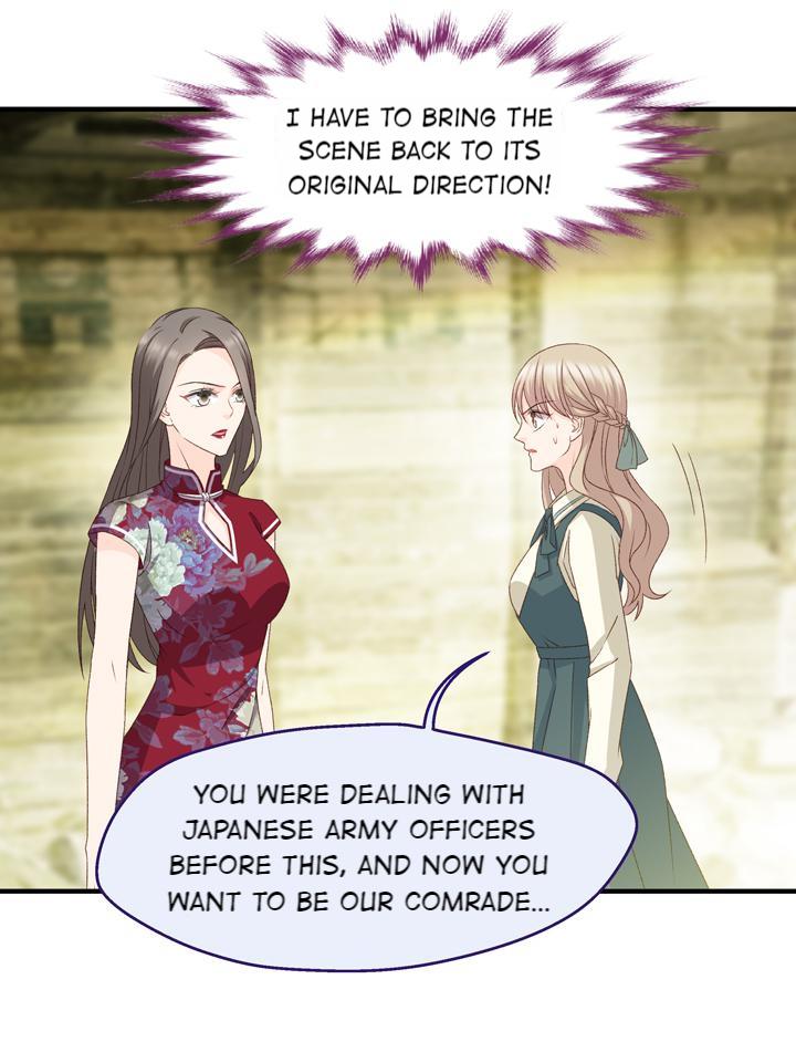 Silkflower Fantasy Dream ( Dream of Night Bloom ) Chapter 34 - page 15