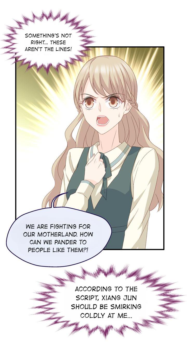 Silkflower Fantasy Dream ( Dream of Night Bloom ) Chapter 34 - page 7