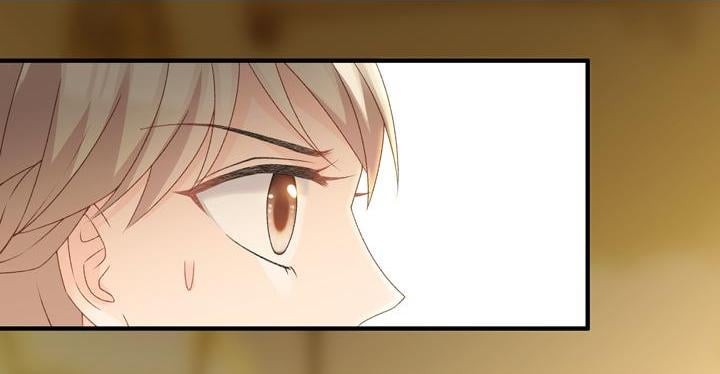 Silkflower Fantasy Dream ( Dream of Night Bloom ) Chapter 35 - page 18
