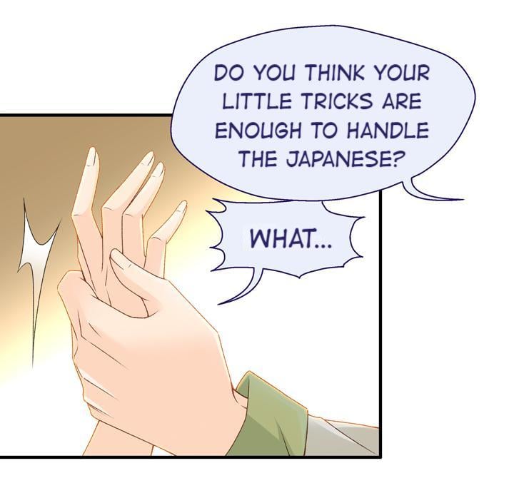 Silkflower Fantasy Dream ( Dream of Night Bloom ) Chapter 36 - page 29