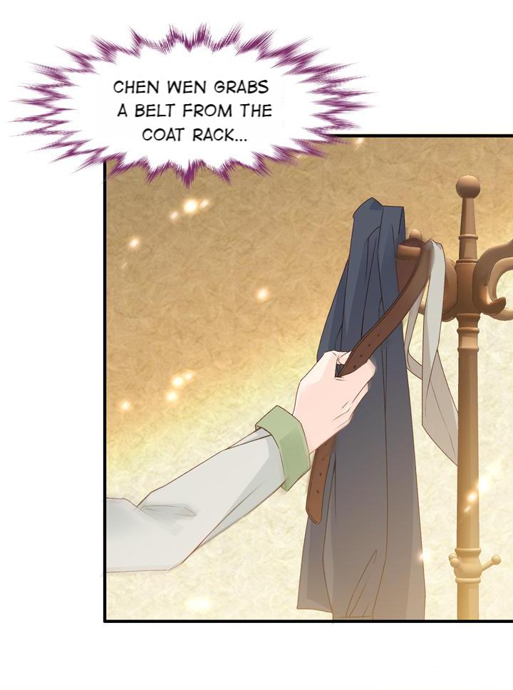 Silkflower Fantasy Dream ( Dream of Night Bloom ) Chapter 36 - page 31