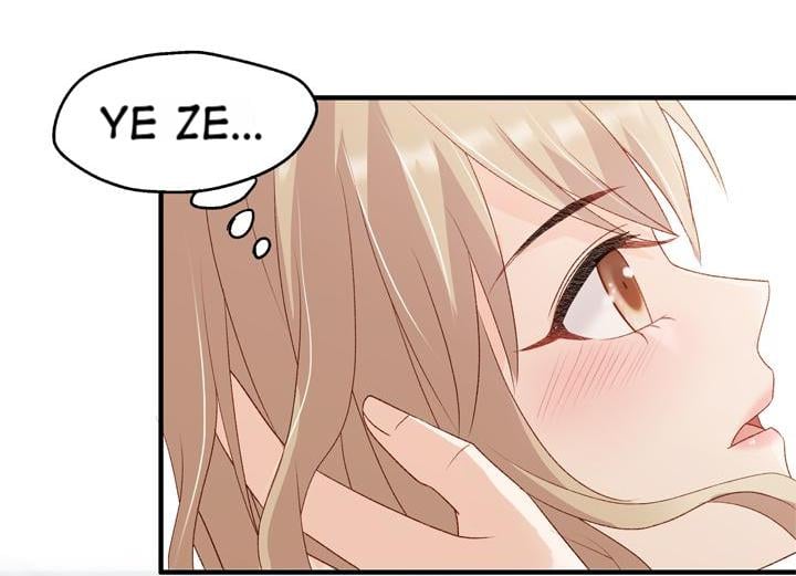 Silkflower Fantasy Dream ( Dream of Night Bloom ) Chapter 66 - page 10