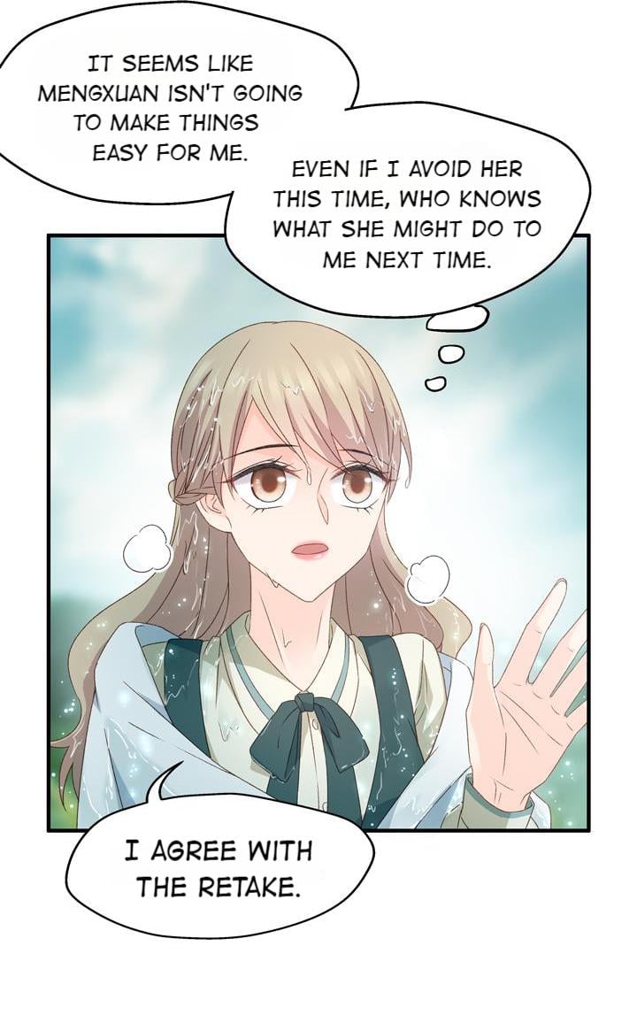 Silkflower Fantasy Dream ( Dream of Night Bloom ) Chapter 38 - page 19