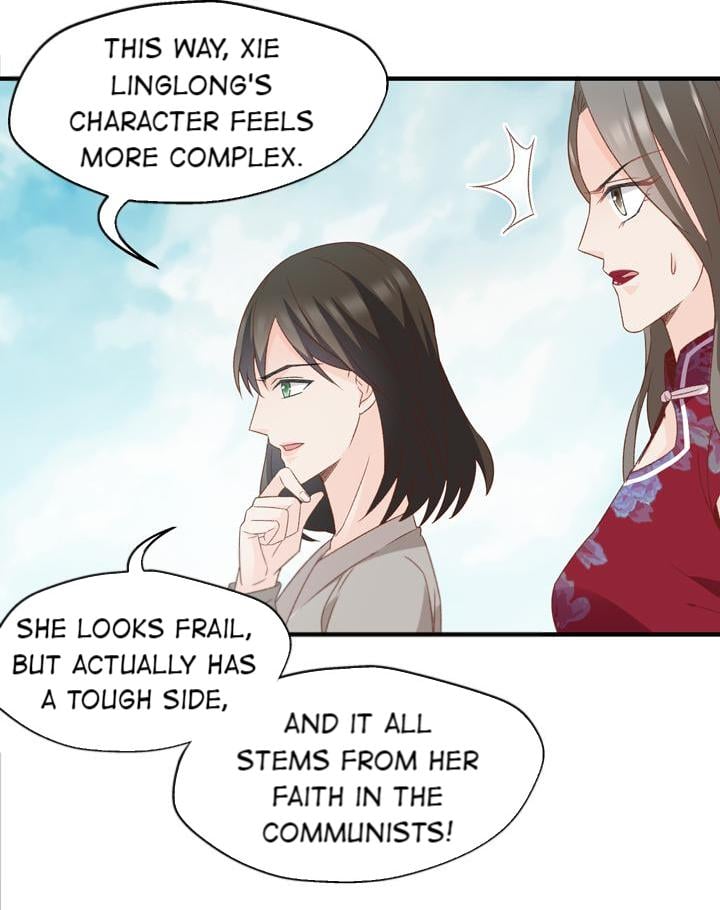 Silkflower Fantasy Dream ( Dream of Night Bloom ) Chapter 38 - page 30