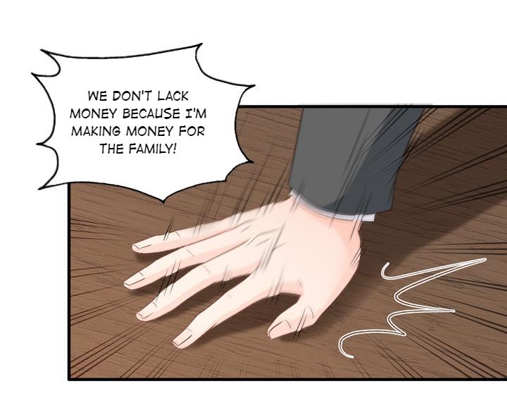 Silkflower Fantasy Dream ( Dream of Night Bloom ) Chapter 67 - page 9